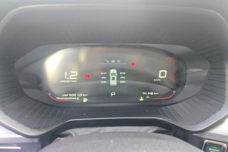 Used Wuling Asta 2021 1.5T CVT Star-Yao Edition Instrument Cluster