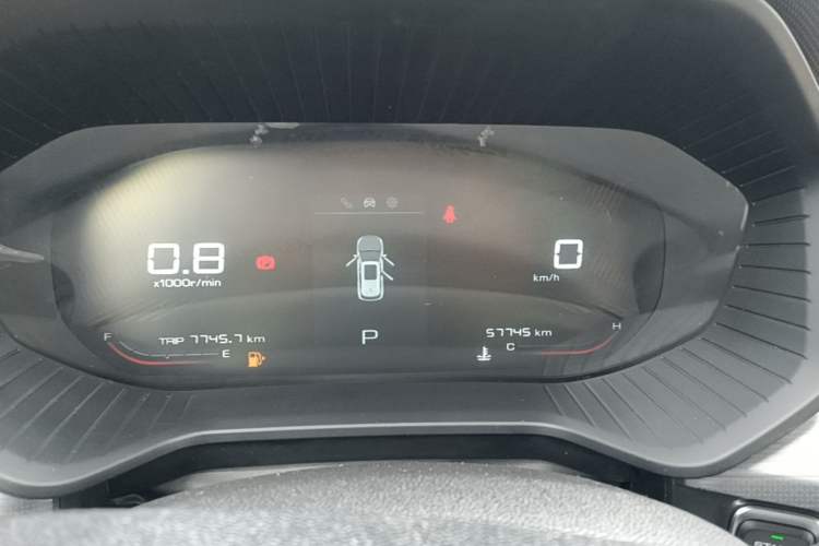 Used Wuling Asta 2021 1.5T CVT Star曜 Edition Instrument Cluster