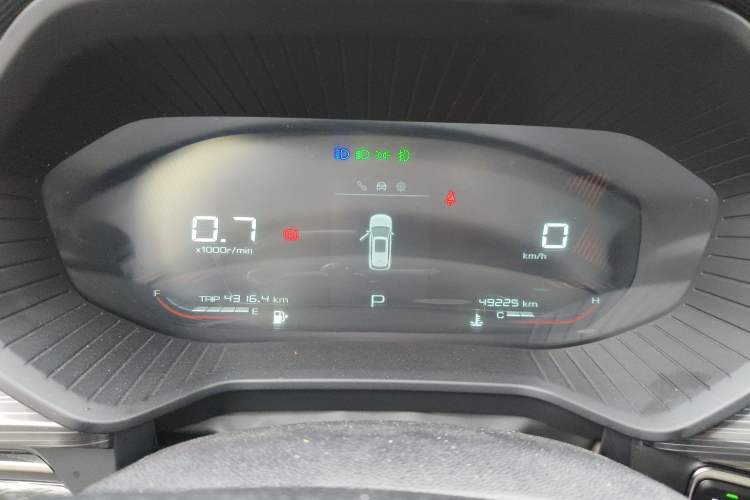 Used Wuling Asta 2021 1.5T CVT Star曜 Edition Instrument Cluster