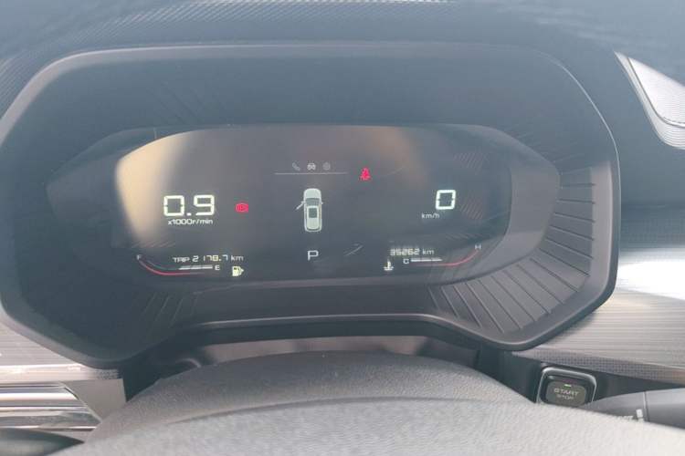Used Wuling Asta 2021 1.5T CVT Star曜 Edition Instrument Cluster