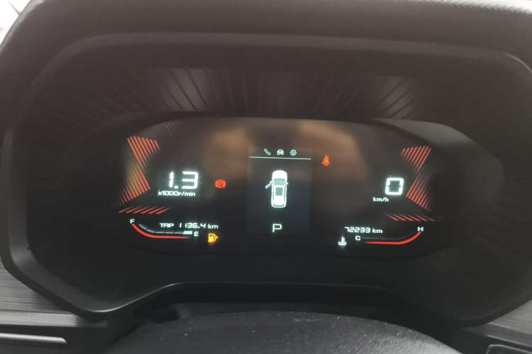 Used Wuling Asta 2021 1.5T CVT Star曜 Edition Instrument Cluster