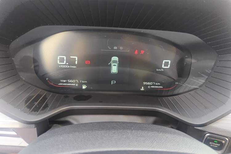 Used Wuling Asta 2021 1.5T CVT Starlight Edition Instrument Cluster