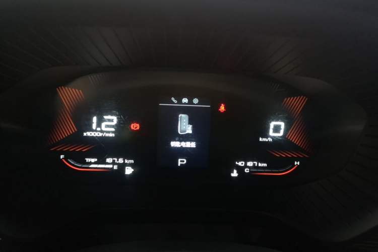 Used Wuling Asta 2021 1.5T CVT Star曜 Edition Instrument Cluster