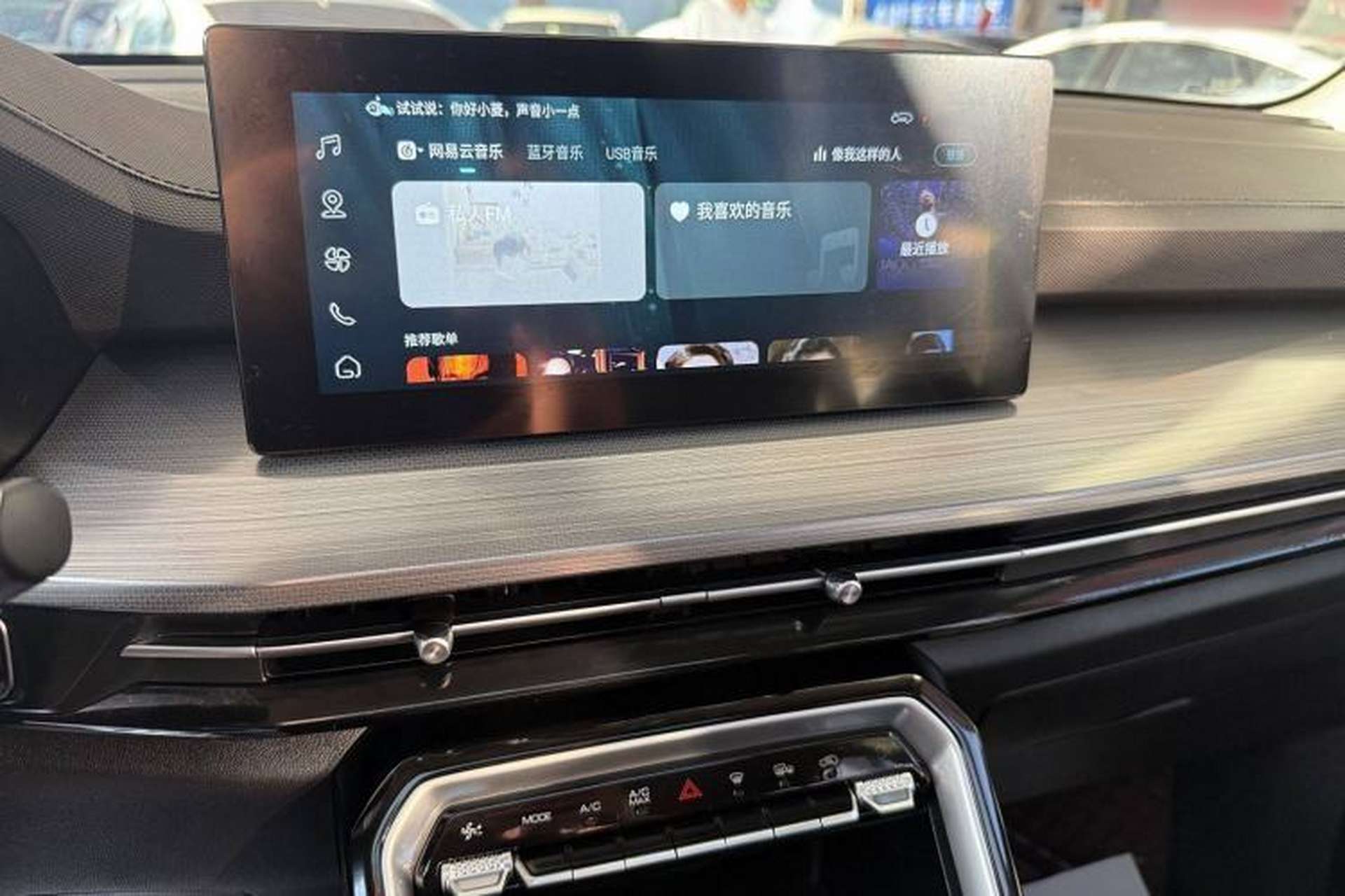Used Wuling Asta 2021 1.5T CVT Starlight Edition Interior 3