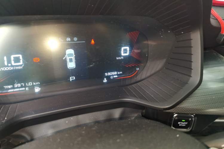 Used Wuling Asta 2021 1.5T CVT Star曜 Edition Odometer Close Up
