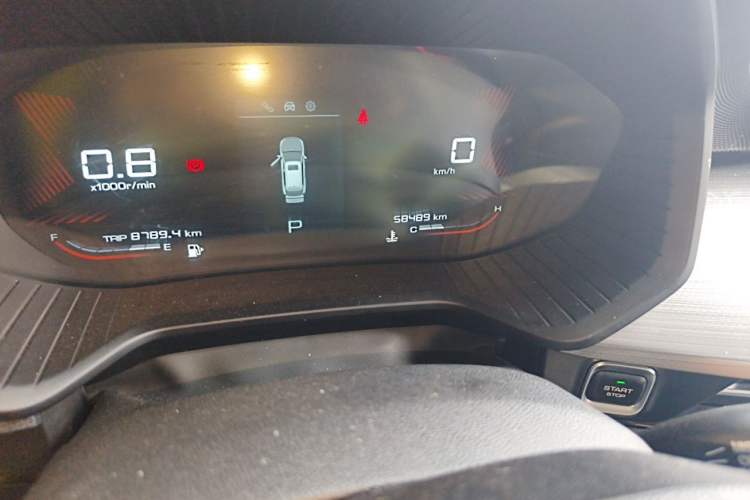 Used Wuling Asta 2021 1.5T CVT Starlight Edition Odometer Close Up