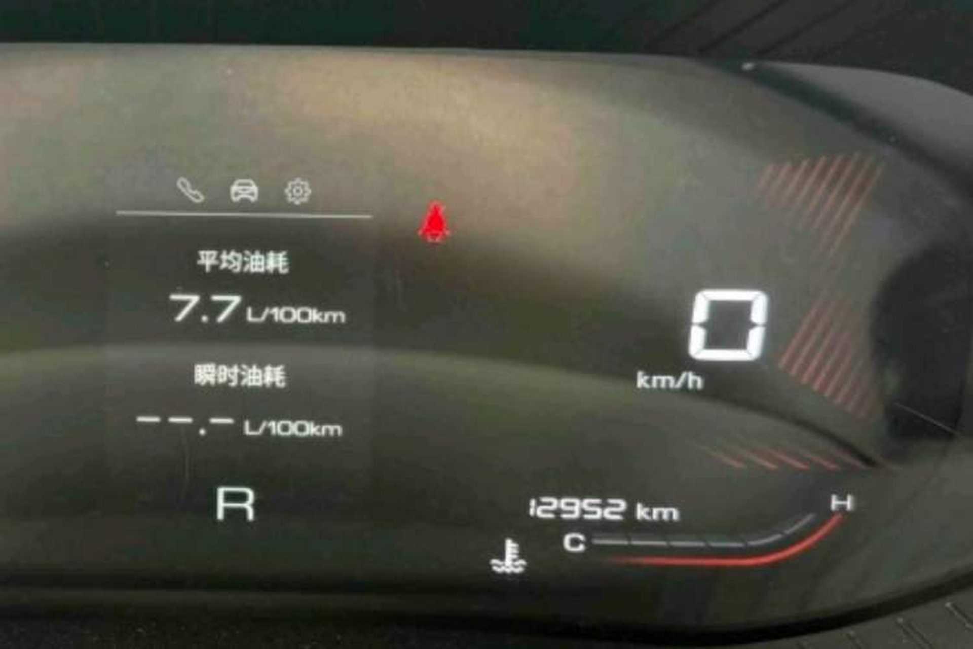 Used Wuling Asta 2021 1.5T CVT Starlight Edition Odometer Close Up