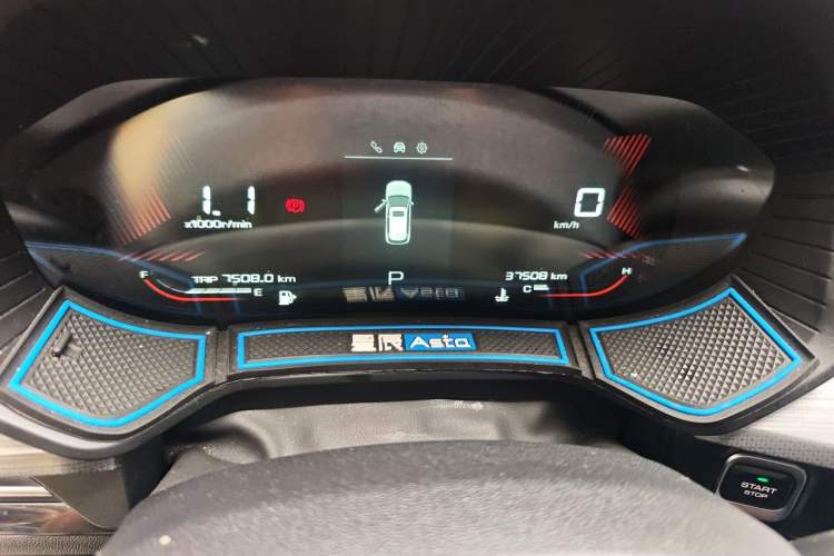 Used Wuling Asta 2021 1.5T CVT Starlight Edition Odometer Close Up