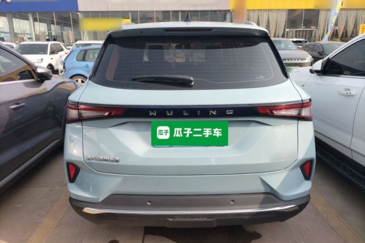 Used Wuling Asta 2021 1.5T Manual Starlight Edition Rear