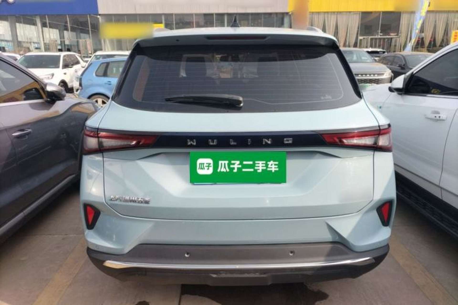 Used Wuling Asta 2021 1.5T Manual Starlight Edition Rear