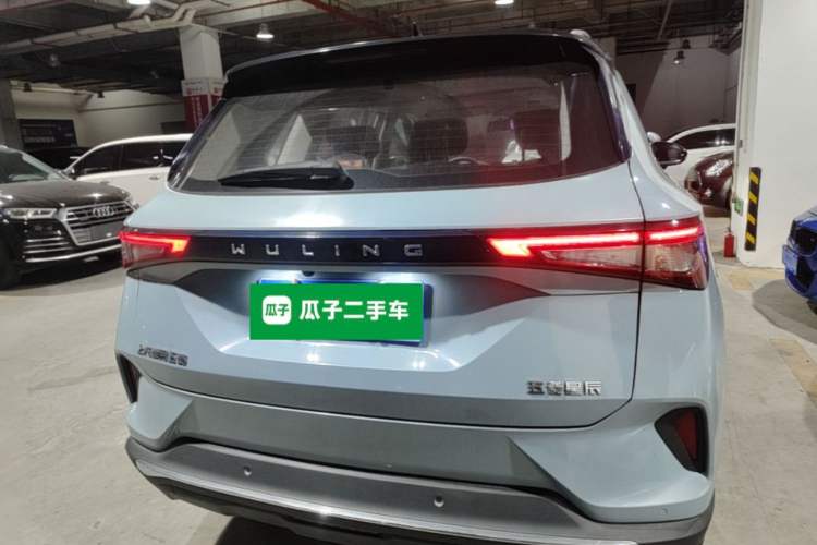 Used Wuling Asta 2021 1.5T CVT Starlight Edition Rear