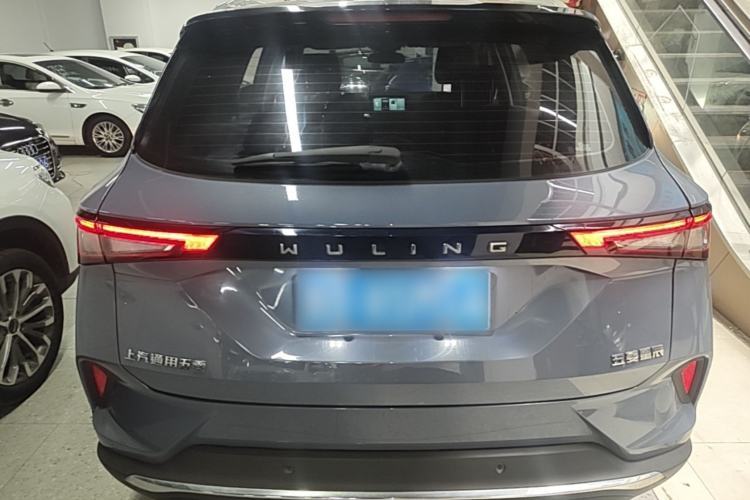 Used Wuling Asta 2021 1.5T CVT Star-Yao Edition Rear