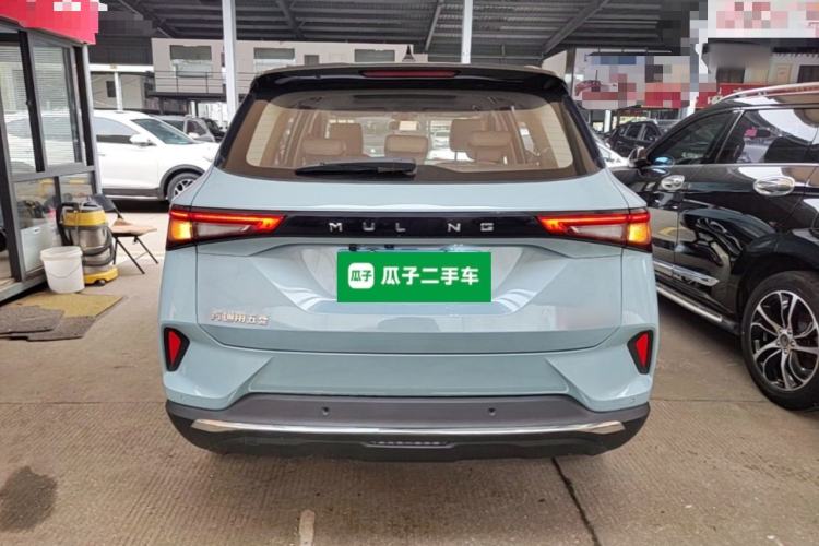 Used Wuling Asta 2021 1.5T CVT Star-Yao Edition Rear