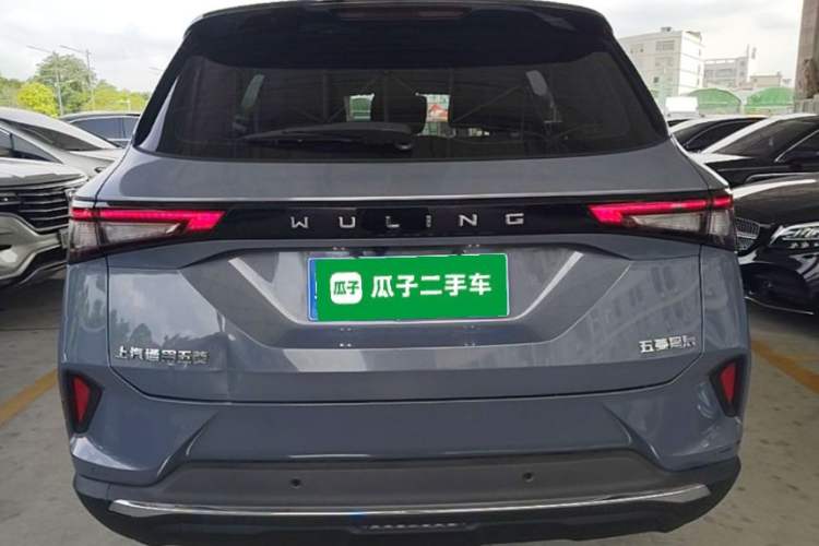 Used Wuling Asta 2021 1.5T CVT Starlight Edition Rear