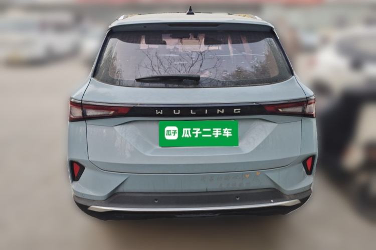 Used Wuling Asta 2021 1.5T Manual Starlight Edition Rear