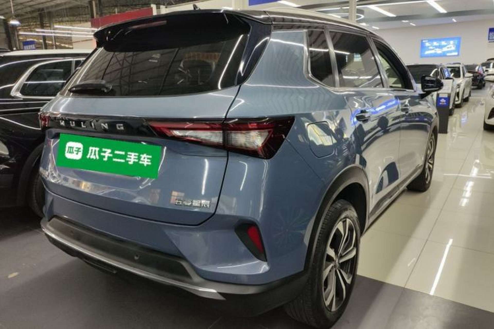 Used Wuling Asta 2021 1.5T CVT Starlight Edition Rear Right 45 Deg