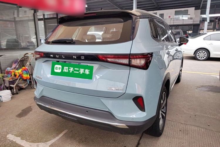 Used Wuling Asta 2021 1.5T CVT Star-Yao Edition Rear Right 45 Deg