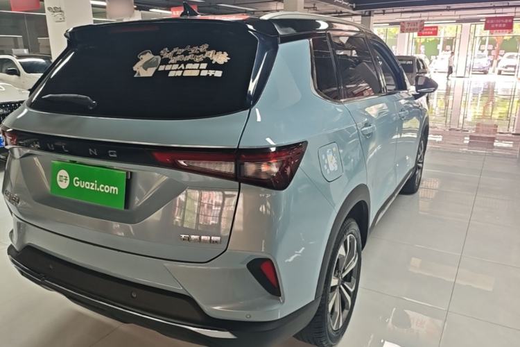 Used Wuling Asta 2021 1.5T CVT Starlight Edition Rear Right 45 Deg