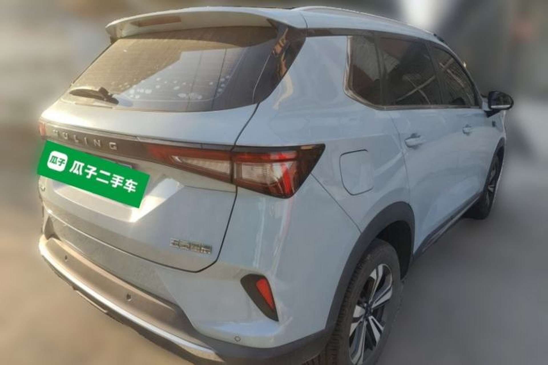 Used Wuling Asta 2021 1.5T Manual Starlight Edition Rear Right 45 Deg