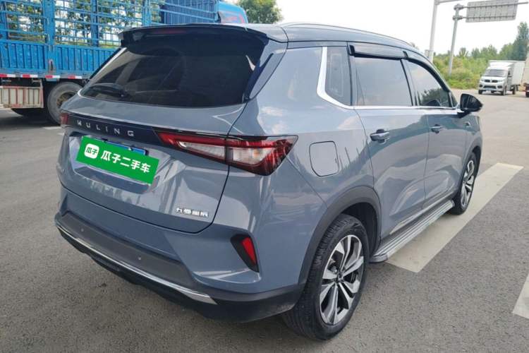 Used Wuling Asta 2021 1.5T CVT Star曜 Edition Rear Right 45 Deg