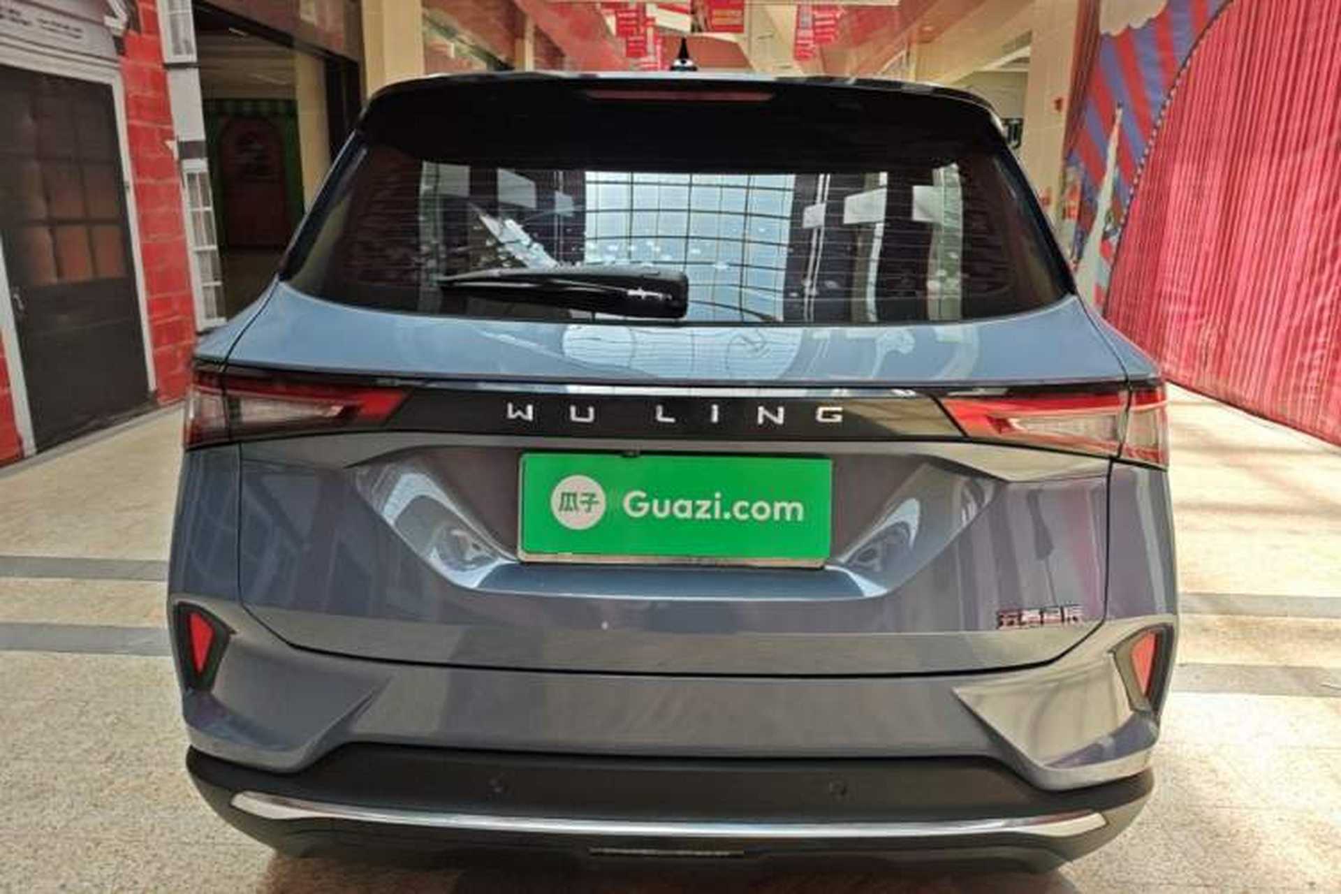 Used Wuling Asta 2021 1.5T CVT Star曜 Edition Rear