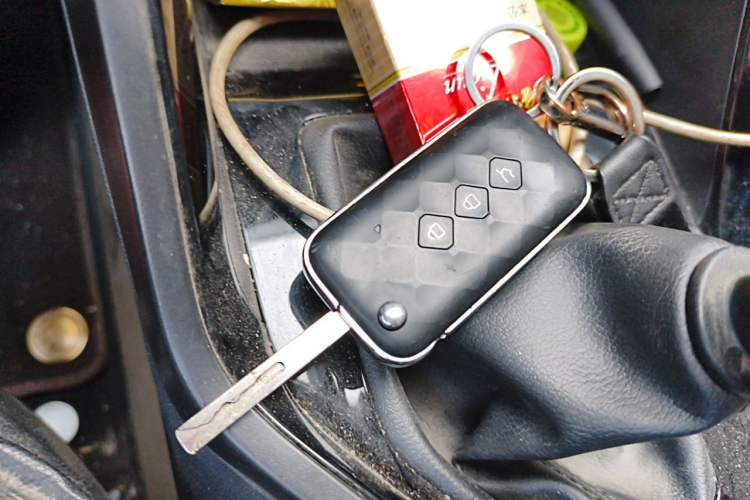 Used Wuling Asta 2021 1.5T Manual Xingyue Edition Vehicle Key