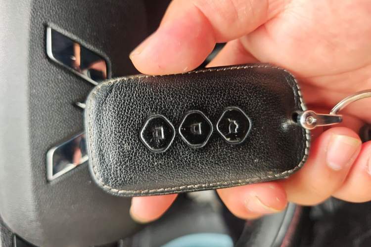Used Wuling Asta 2021 1.5T CVT Starlight Edition Vehicle Key