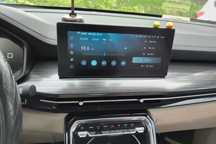 Used Wuling Asta 2021 1.5T CVT Star曜 Edition Audio And AC Panel