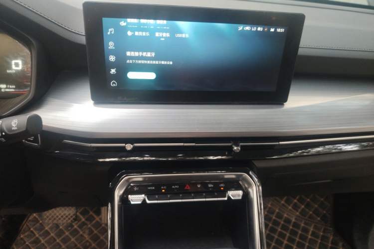 Used Wuling Asta 2021 1.5T CVT Star曜 Edition Audio And AC Panel