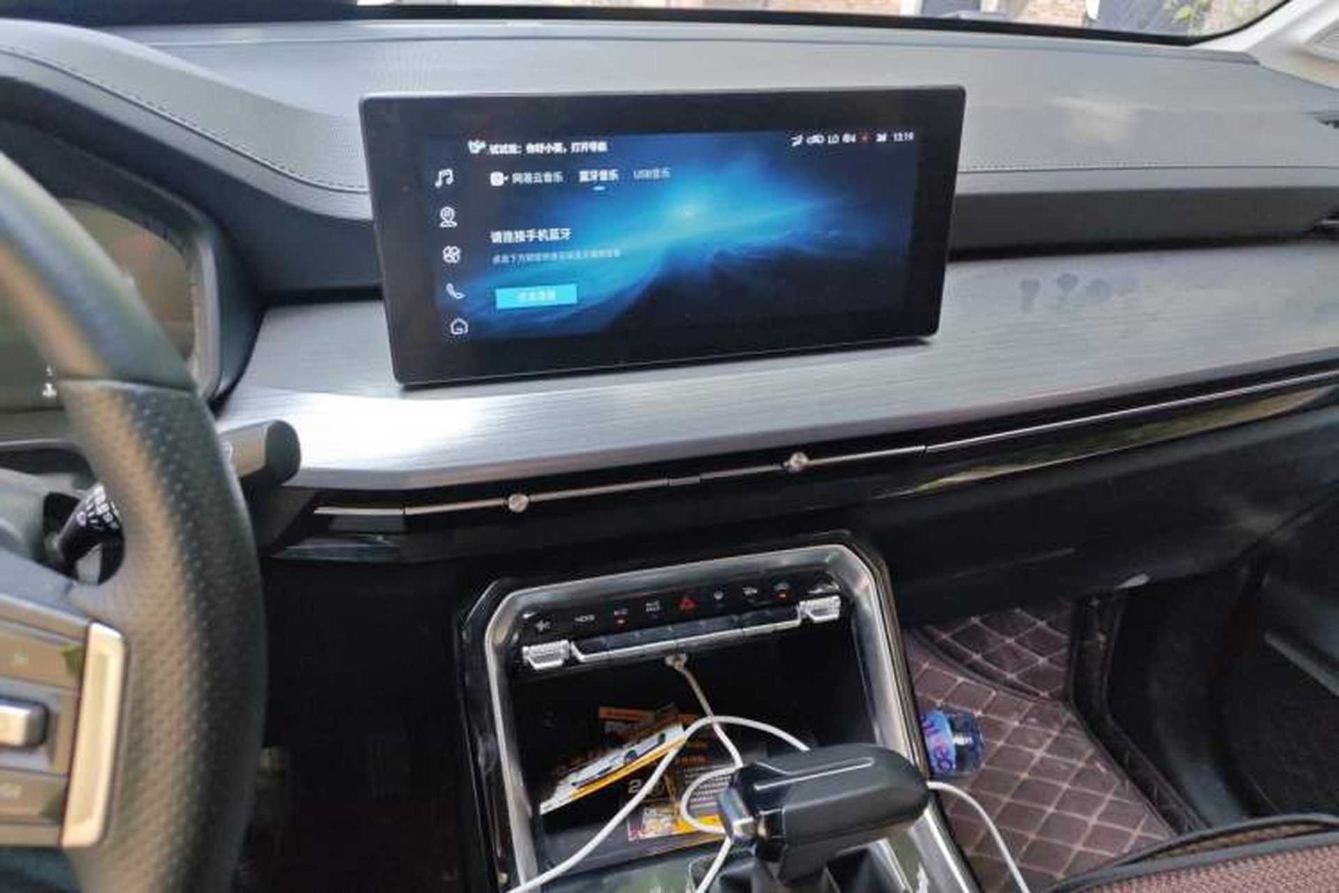 Used Wuling Asta 2021 1.5T CVT Starlight Edition Audio And AC Panel