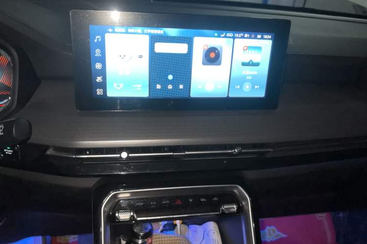 Used Wuling Asta 2021 1.5T CVT Star曜 Edition Audio And AC Panel