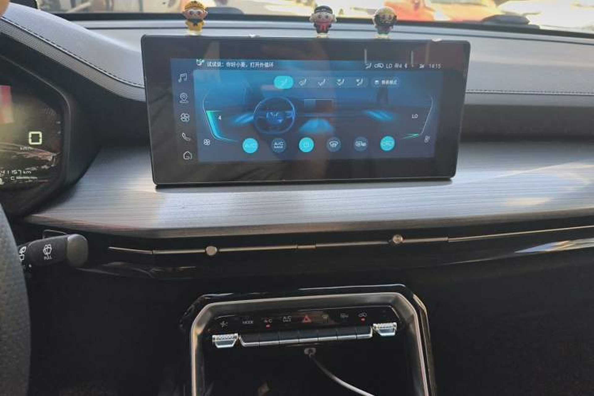 Used Wuling Asta 2021 1.5T CVT Starlight Edition Audio And AC Panel