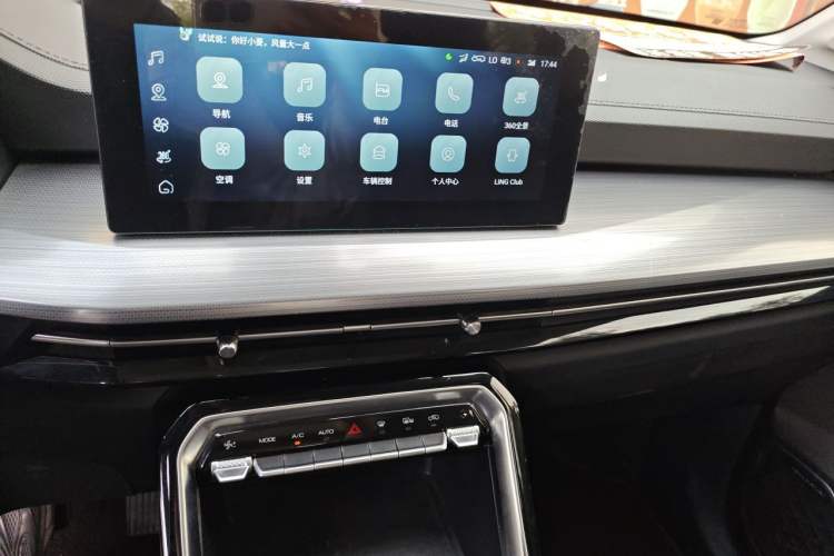 Used Wuling Asta 2021 1.5T CVT Star曜 Edition Audio And AC Panel