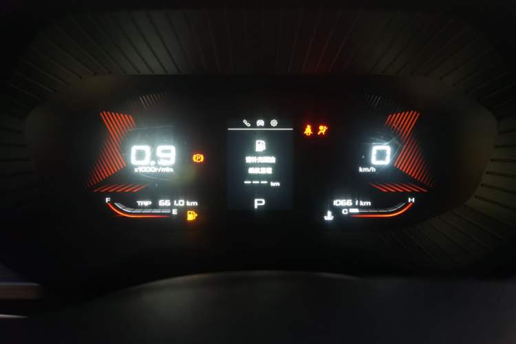 Used Wuling Asta 2021 1.5T CVT Starlight Edition Instrument Cluster