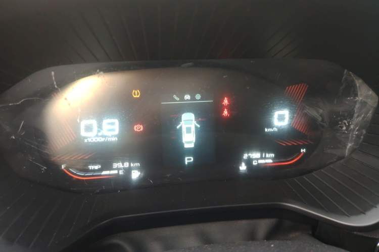 Used Wuling Asta 2021 1.5T CVT Star曜 Edition Instrument Cluster