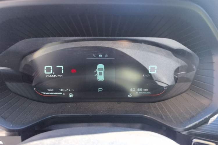 Used Wuling Asta 2021 1.5T CVT Star曜 Edition Instrument Cluster