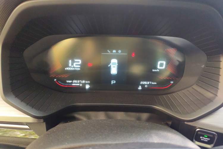 Used Wuling Asta 2021 1.5T CVT Starlight Edition Instrument Cluster
