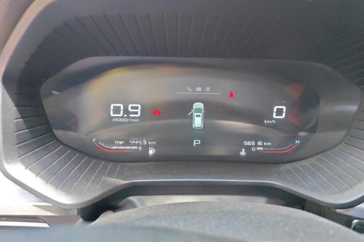 Used Wuling Asta 2021 1.5T CVT Starlight Edition Instrument Cluster