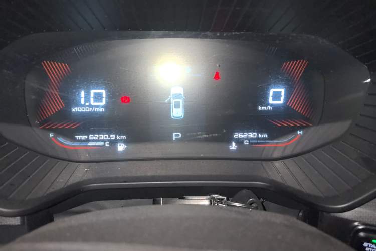 Used Wuling Asta 2021 1.5T CVT Star曜 Edition Instrument Cluster