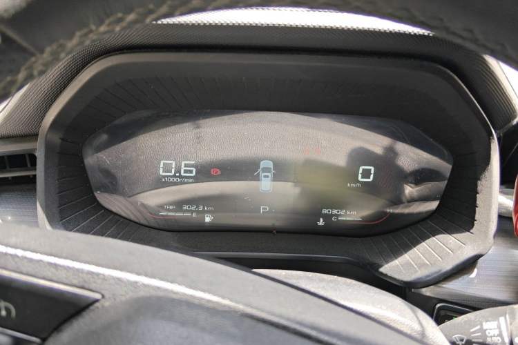 Used Wuling Asta 2021 1.5T CVT Starlight Edition Instrument Cluster