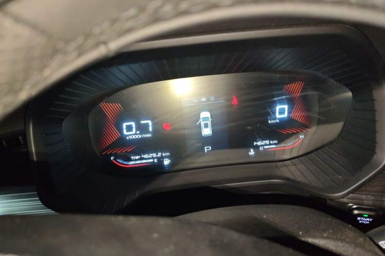 Used Wuling Asta 2021 1.5T CVT Star曜 Edition Instrument Cluster