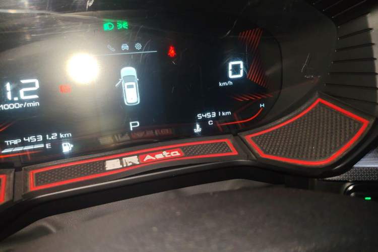 Used Wuling Asta 2021 1.5T CVT Starlight Edition Odometer Close Up