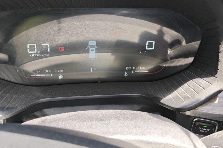 Used Wuling Asta 2021 1.5T CVT Starlight Edition Odometer Close Up