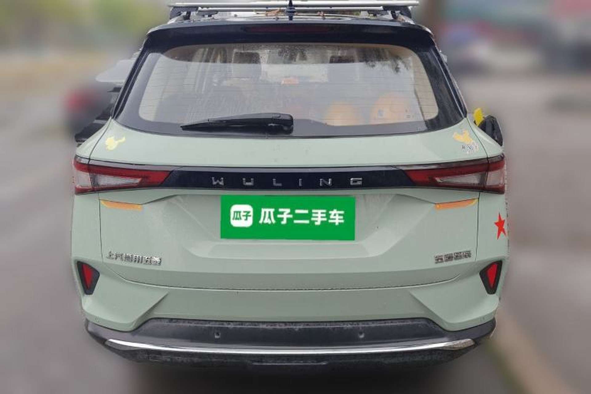 Used Wuling Asta 2021 1.5T CVT Star曜 Edition Rear