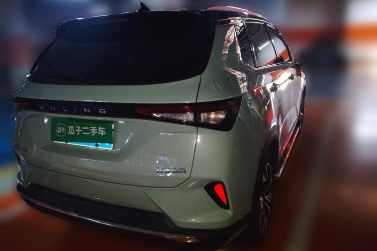 Used Wuling Asta 2021 1.5T CVT Starlight Edition Rear Right 45 Deg