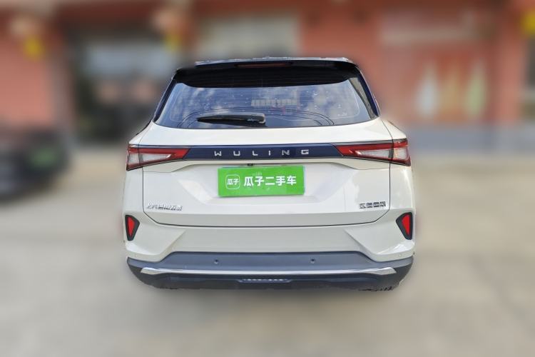 Used Wuling Asta 2021 1.5T CVT Star曜 Edition Rear