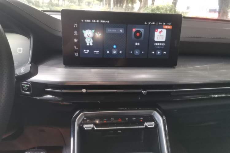 Used Wuling Asta 2021 1.5T CVT Starlight Edition Audio And AC Panel