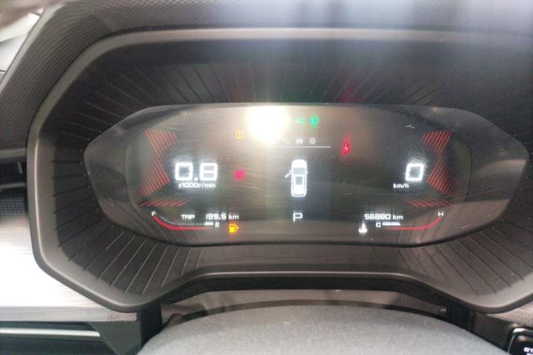Used Wuling Asta 2021 1.5T CVT Star曜 Edition Instrument Cluster