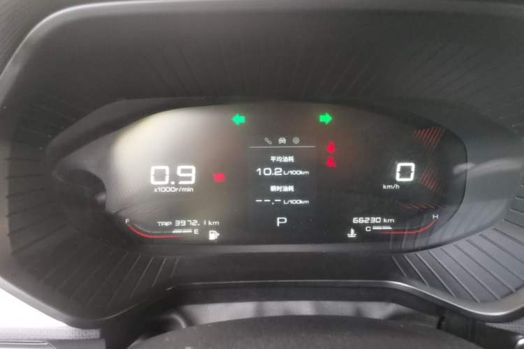 Used Wuling Asta 2021 1.5T CVT Starlight Edition Instrument Cluster