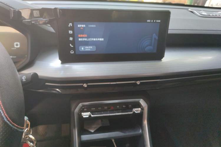 Used Wuling Asta 2021 1.5T Manual Starlight Edition Audio And AC Panel